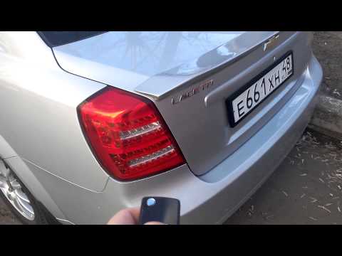 Открывание багажника lacetti