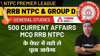 NTPC Premier League | RRB NTPC & Group D | 500 Current Affairs MCQ & Previous Year Questions screenshot 5