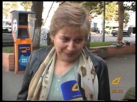 სიახლეები ფარმაცევტულ  ბაზარზე 09 11 2015