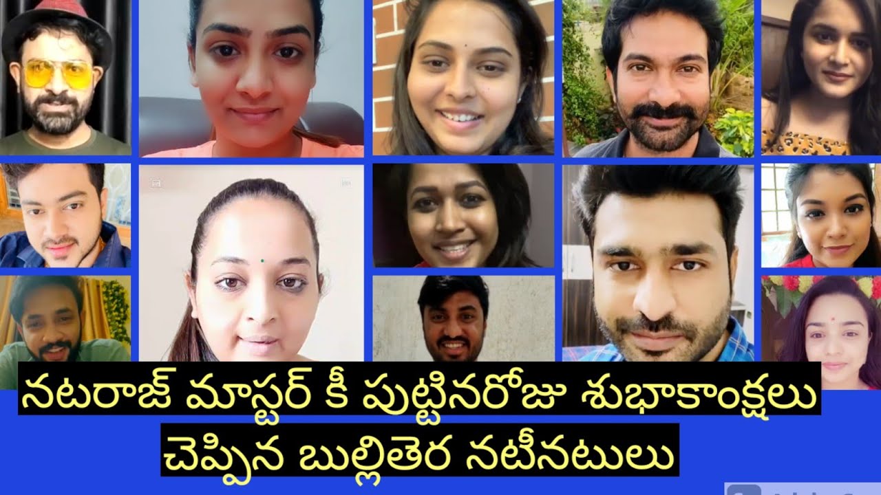 happy birthday to the coolest guy nataraj master |nataraj master