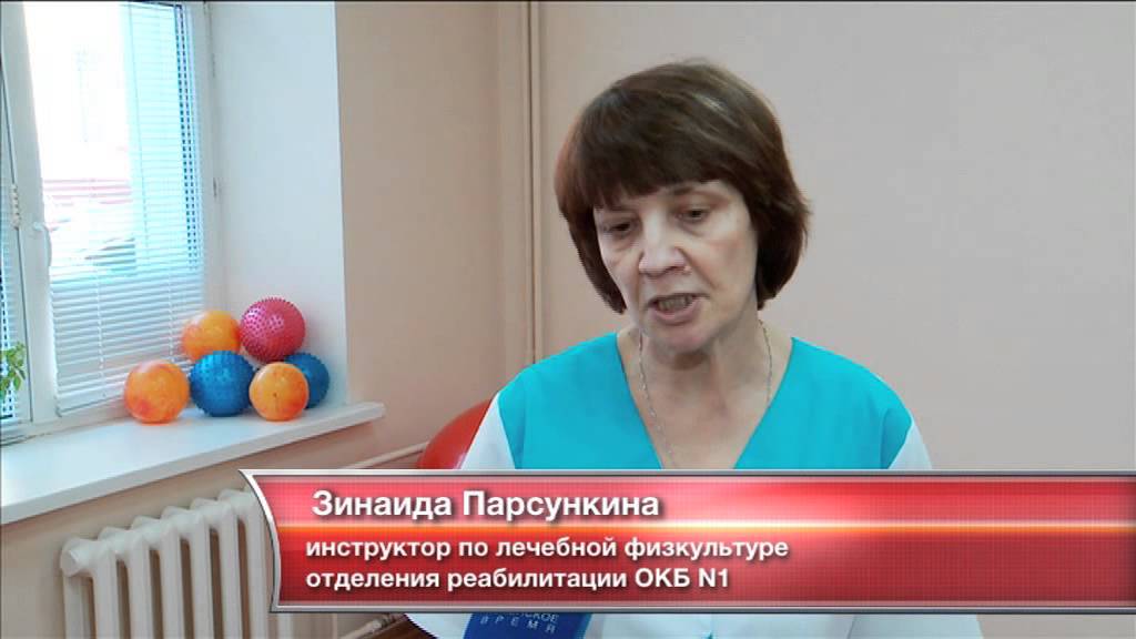 По следам - "Утро с вами" 24.02.2015
