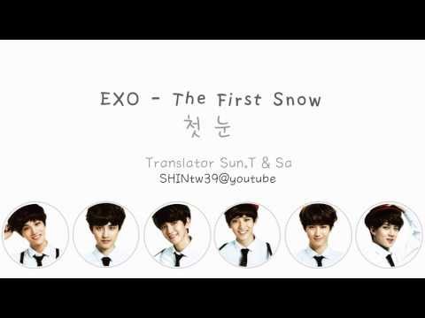 [中字歌詞] EXO -  初雪 첫눈 ( The First Snow ) (Korean Ver.) (認聲版)