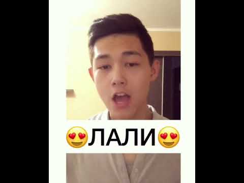 Садраддин лали