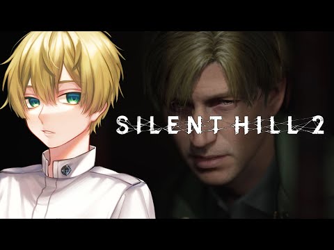 # 7   SILENT HILL 2【羊田ヨウジ/Vtuber】