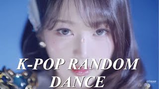 KPOP RANDOM DANCE/2024edition/new&old,popular/