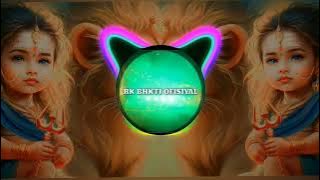 sone ke lota gangajal pani mai doi biriya // rk bhakati ofisiyal // dj full bess //