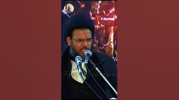 Matami OR Namaz  Ayatollah Aqeel ul Gharvi #aqeelgharvi #2024 @AllamaSyedAqeelUlGharavi