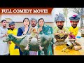        2   lahore wali majh 2  new punjabi movie 2024  comedy