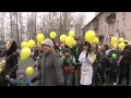 Соликамск (Боровск) встречает Первомай 2014 г. (3 ч.)