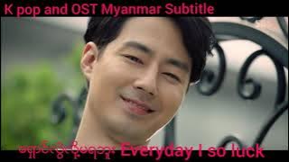 Best Luck (It's okay that's love OST) mm sub Chen (EXO)