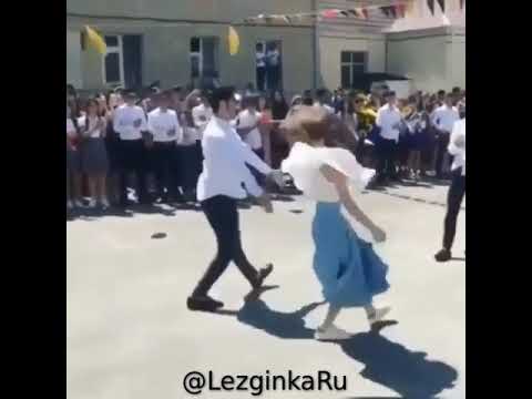 lezginka dance in school