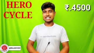 HERO NEW MODEL CYCLE 2021 HERO BONFIRE 