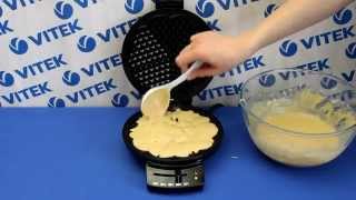 Рецепт приготовления медовых вафель в вафельнице VITEK VT-1597 BK Рецепт приготовления медовых вафель в вафельнице VITEK VT-1597 BK