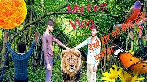 MY FIRST VLOG 3RD LAHAR❤️