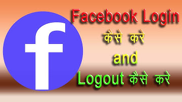 Facebook || Facebook login - Sign in, Sign up and Log in