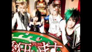 Aicle - ひらり。/Hirari (Full Song)