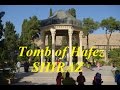 Mausoleum Of Hafez خواجه شمسالدین محمد حافظ شیرازی Shiraz Part 65 Mausoleum Of Hafez خواجه شمسالدین محمد حافظ شیرازی Shiraz Part 65