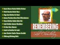 Remembering Salil Chowdhury    Bengali Song Audio Mp3 Song