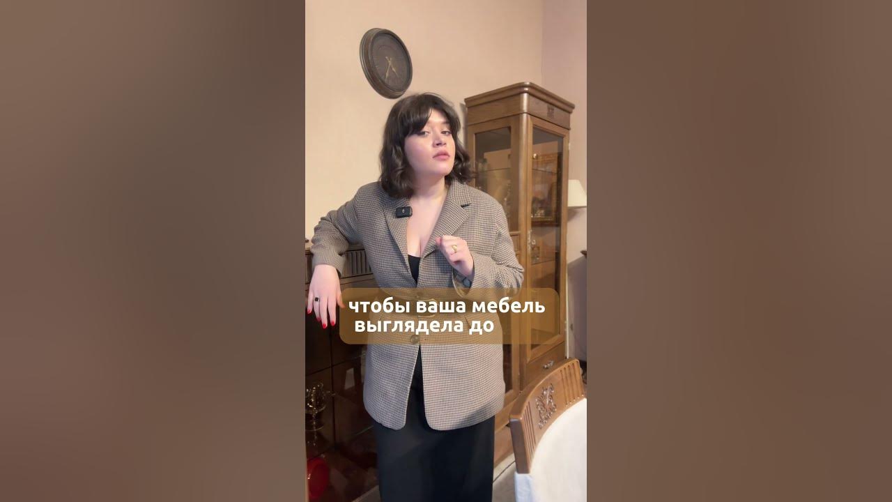 Самая качественная мебель из натурального массива - YouTube