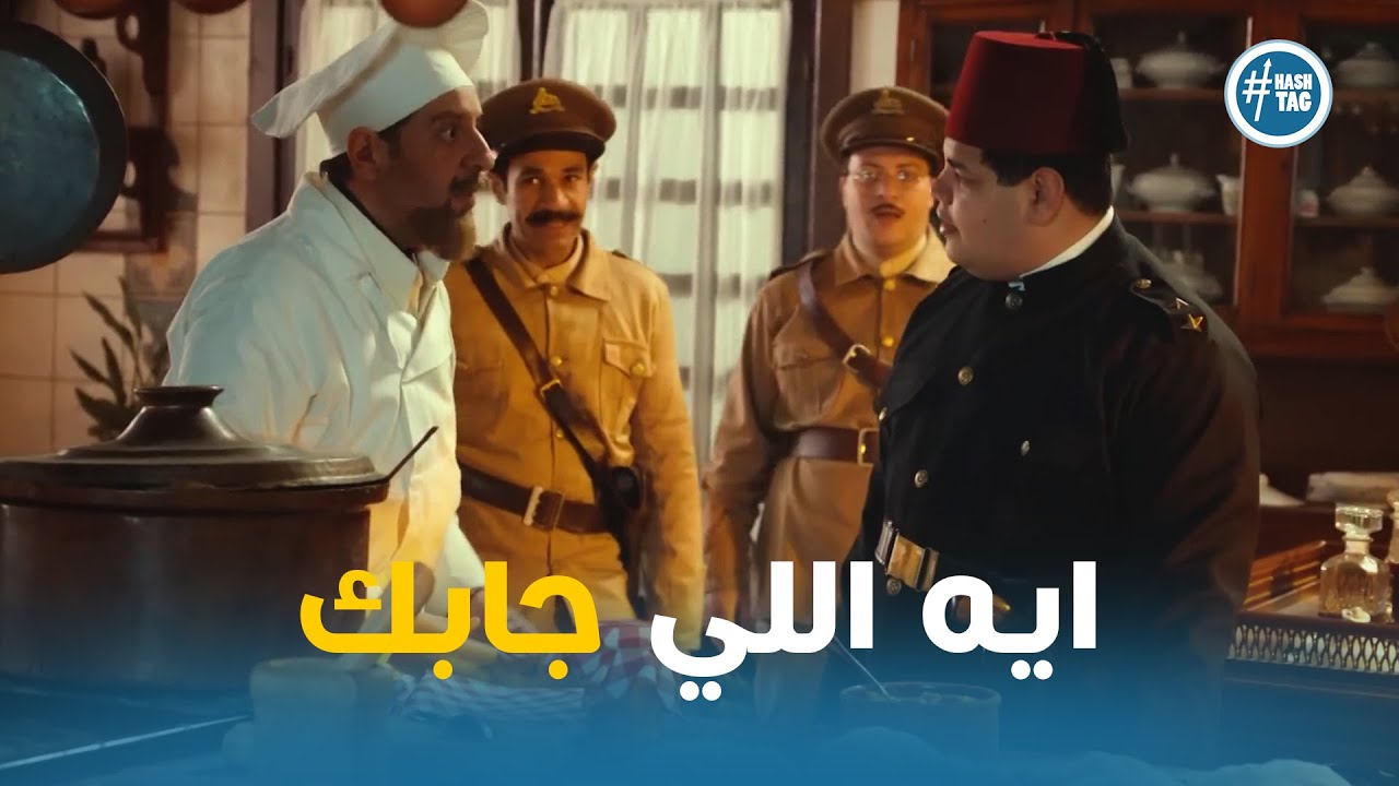 بداية خطة النص لسرقة الجوهره #النص