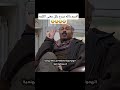 محظوظ يقلب القضية لصالحه بذكاء اكسبلور لايك فيديو فن متابعه بنت النعمان