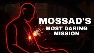 How Mossad Kidnapped a Scientist from Iran’s Nuclear Program in the Heart of Tehran