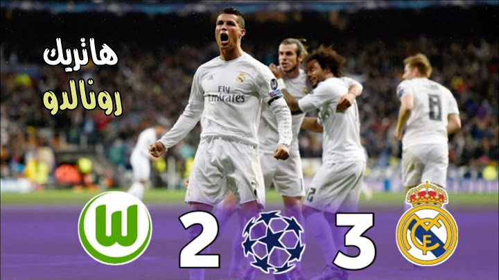 ملخص مباراة ريال مدريد وفولفسبورغ 3-2 ◄ ذهاب واياب ثمن النهائي دوري أبطال أوروبا 2016