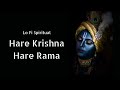 Hare Krishna Hare Rama Hard Lofi 🔥 Deep Sleep Mantra 🔥 @Dukan360 Mp3 Song