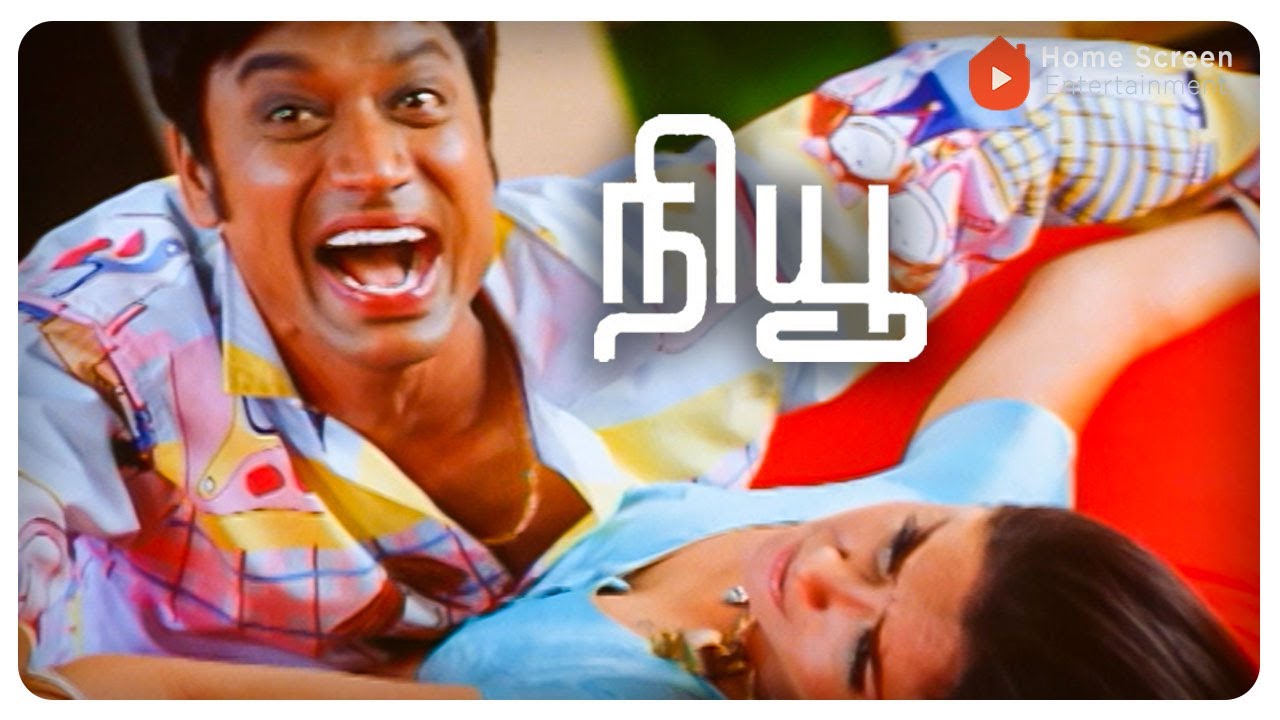 New Tamil Movie Scenes | Who will blow the Whistle ? | SJ Suryah