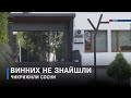 За «чорних лісорубів» доведеться сплатити понад 300 тисяч