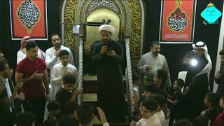 المجلس العاشورائي- الشيخ علي الشداد - عزاء الليلة السابعة -7/1/1444