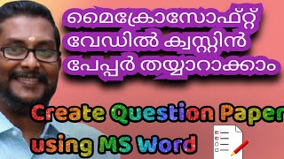 question paper setting in ms word