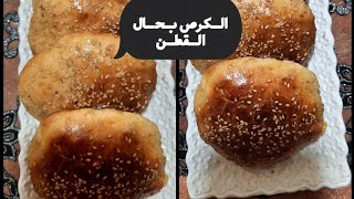 الكرص او قراشل بلديين علي حقهم وطريقهم منسمين كيجي خفيف بحال القطن ولذاذ بزاف شهوة ممنهم??