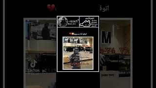 وتقت تواسي شكلح اخخخخ     اكسبلور  النظافه             اهميه  المستشار        المنصه  ميمز سمعها