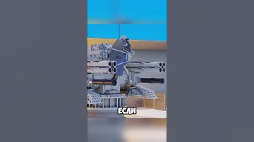 Самое мощное оружие России @literacycornerglobal