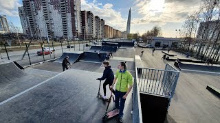 Обзор нового скейт-парка на Школьной у м. Беговая СПБ.