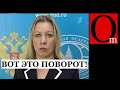 Дно отменяется! Оказывает россияне богаче, чем представляли. Доказано Росстатом