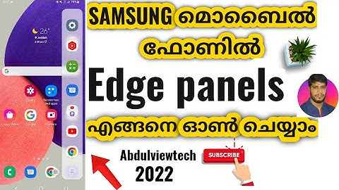 Samsung edge panels on off 2022 Edge panels samsung mobile