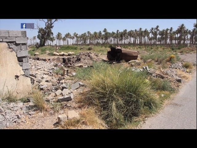منطقة مكيشيفة العراقية شاهدة على الحرب