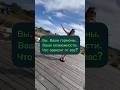 Ваши гормоны. Ваши возможности. Что зависит от вас? #fitness