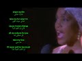 I have nothing lyrics مترجمة whitney Houston