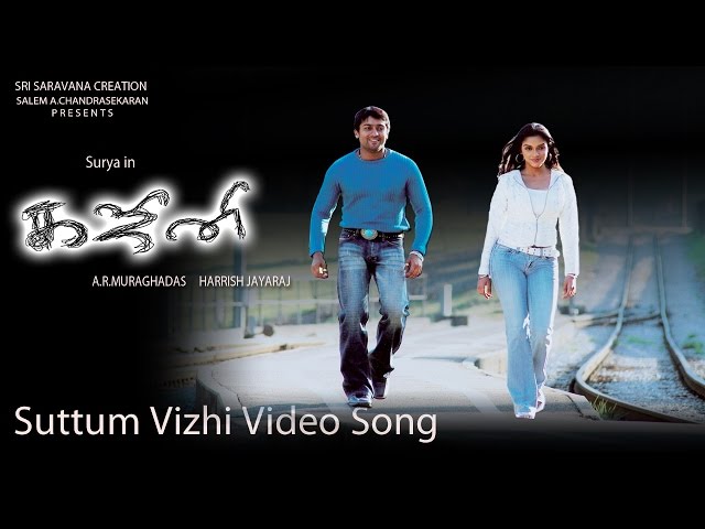 Suttum Vizhi Video Song - Ghajini | Suriya | Asin | Nayanthara | Harris Jayaraj | A.R. Murugadoss class=