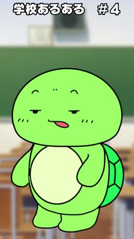 【学校あるある】しつこくマネしてくるヤツww(マイッキー声真似・コント・アニメ)