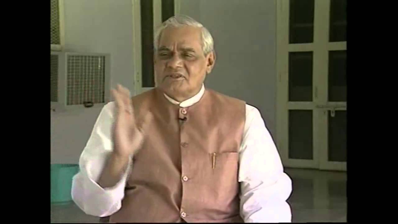 Geet Naya Gata Hu atal Bihari Vajpayee poem - Geet naya gata hu - YouTube
