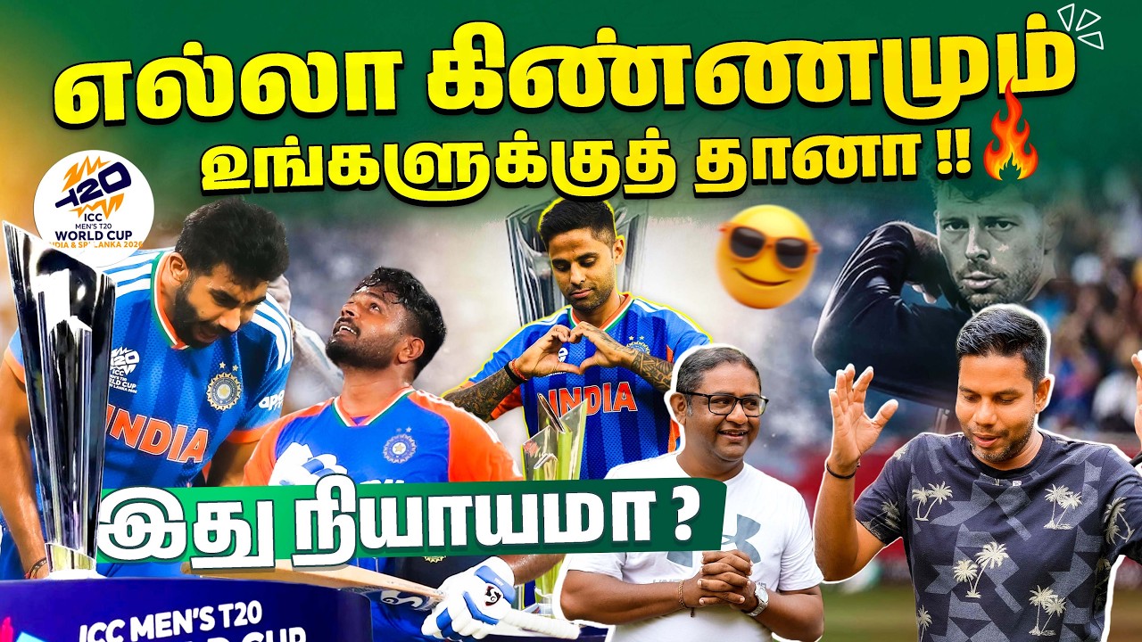 🔥🏆 India Creates History – World Cup 2026 Victory! 🇮🇳 | Vimal & Rj Chandru