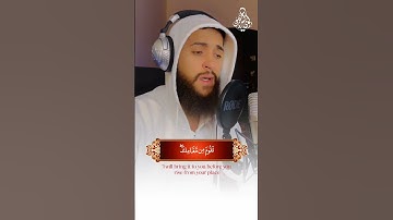 ارح سمعك.. تلاوة هادئة تريح القلب والعقل💙🎧 | القارئ لؤي السراحين ‎#yearofyou