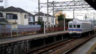 南海電鉄7100系7167F(ワンマン運転対応車) 加太行き 紀ノ川駅発車