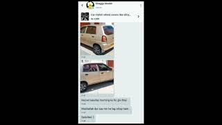 Cars modiet at AL-WahidMotors.pk.