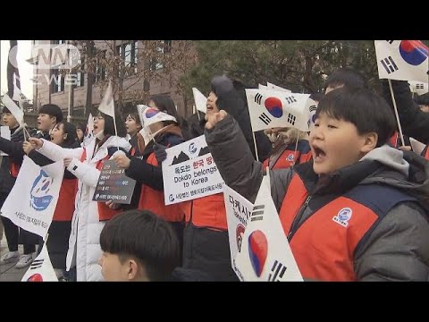 「竹島の日」韓国では反発  日本大使館前で抗議デモ