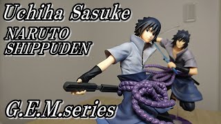 【NARUTO SHIPPUDEN】Unboxing G.E.M.series Uchiha Sasuke MegaHouse NARUTO ナルト  疾風伝 うちはサスケ メガハウス G.E.M.